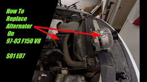 Ford F150 Alternator Removal