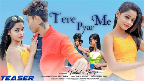 New Nagpuri Song 2024 Sajana Tere Pyar Me Singer Vinay Kumar Prity