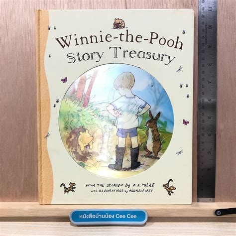 Winnie The Pooh Story Treasury From The