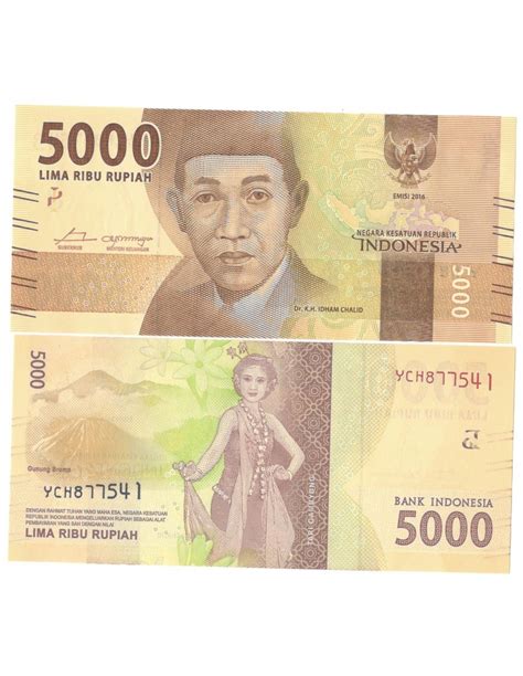 INDONESIA 5000 RUPIAH 2016 2017 PICK NEW