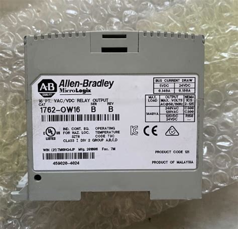 Original Allen Bradley 1747 DCM PLC Module