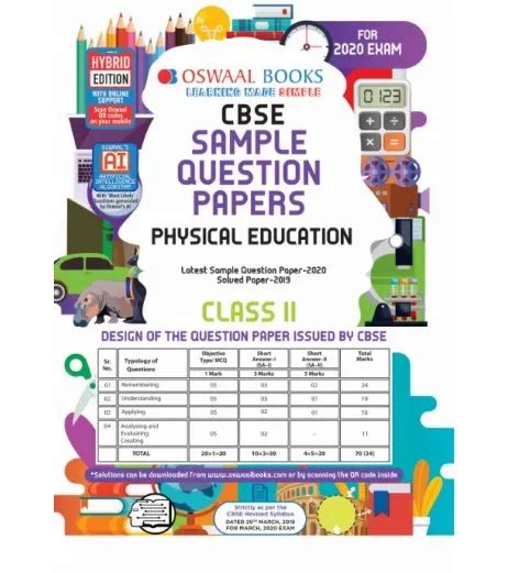 Oswaal Cbse Sample Question Papers Class 11 Physical Education Latest