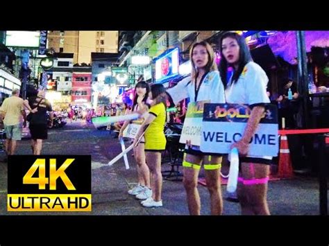 Pattaya K Walk Soi Buakhao Soi Lk Metro Soi Boomerang Tree Town