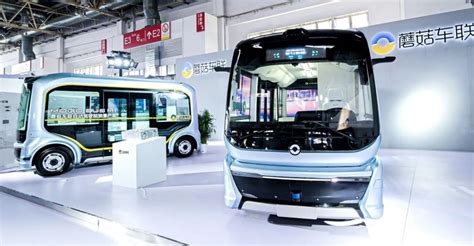 Tencent Backed Mogo Auto Unveils Autonomous Mass Production Bus Pandaily