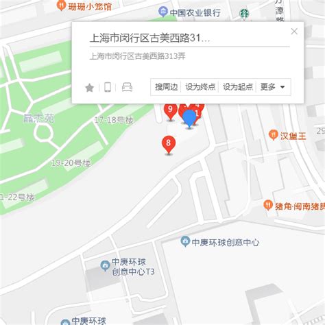 古美西路313弄70号百度百科