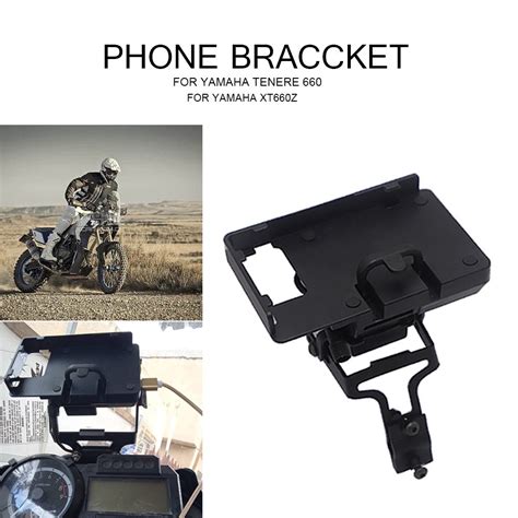 For Yamaha Tenere Tenere Xt Z Xt Z Motorcycle Mobile Phone