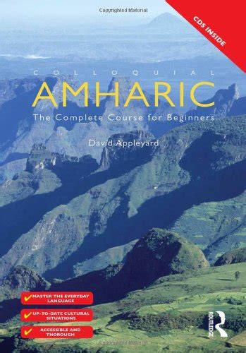 Buy Colloquial Amharic The Complete Course For Beginners Book Online