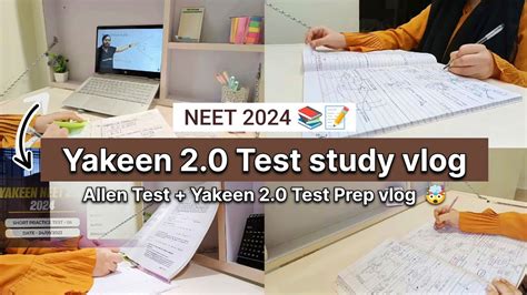 Yakeen Short Test Allen Test Prep Neet Study Vlog Neet