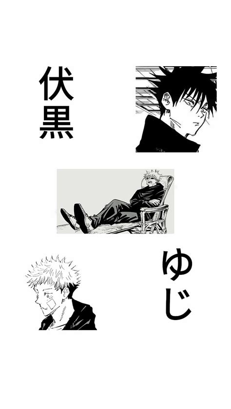 1920x1080px 1080p Free Download Jujutsu Kaisen Anime Jujutsu