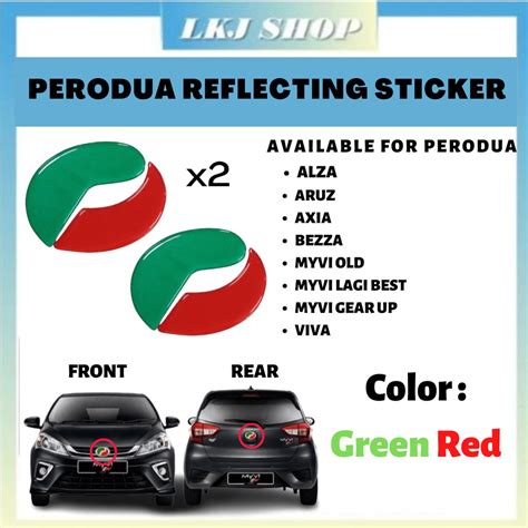 PERODUA LOGO 2PCS Epoxy STICKER EMBLEM REFLECTING STICKER DEPAN