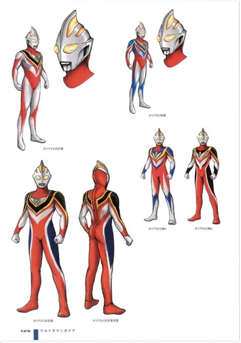 Pin By Allif Jamil On Ultraman Concept Art Jojos Bizarre Adventure