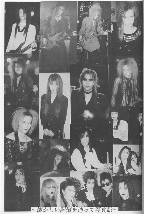 𝗡𝗯𝘆 𝘀𝗸𝗲さん on Twitter old Malice Mizer photos photos you may