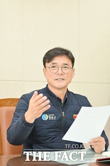 청송군 민선8기 군정비전 하나되는 청송 그 이상의 도약 전국 기사 더팩트