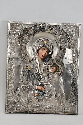 B O Ikone Mit Silber Oklad Zolotniki Madonna Mit Kind Russland