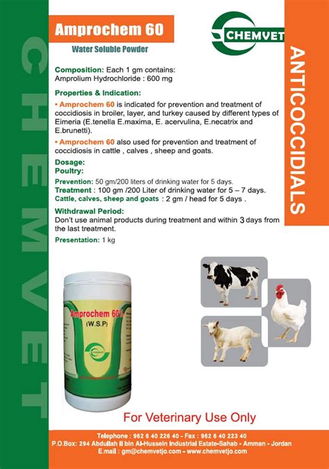 Amprolium Powder Uses | informacionpublica.svet.gob.gt