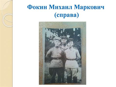 Прошла война, прошла страда - презентация онлайн