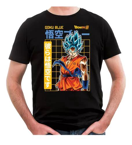 Remera Dragon Ball Z Goku Super Saiyan B Negra Ideas Mvd Cuotas