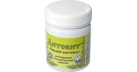 Купить Литовит Горький (Напиток) 140 Г Цена, Отзывы, Арго