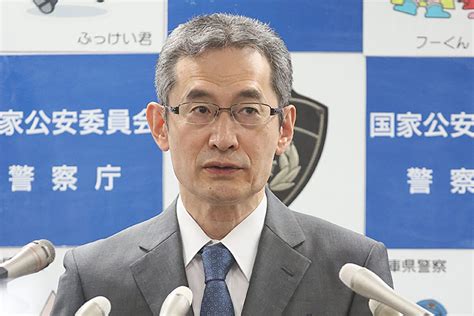 「安倍元首相」銃撃後に起こった警察人事のサプライズ 次の長官・総監は？（全文） デイリー新潮