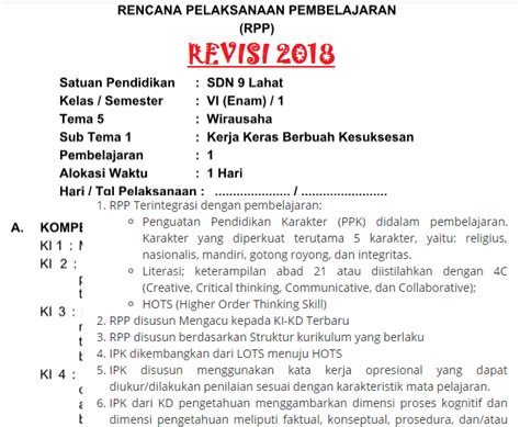 Susunan Rpp K13 Revisi 2018 Dunia Sosial Riset