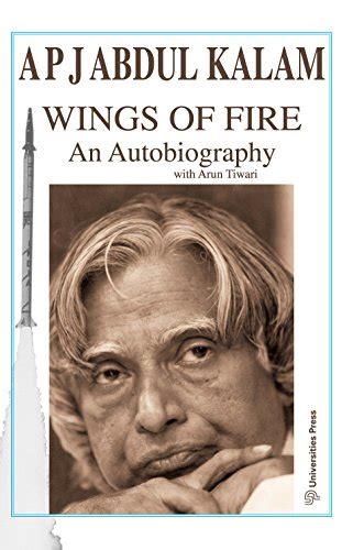 Wings Of Fire Ebook Kalam Apj Abdul Tiwari Arun Kindle