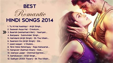 2014 LOVE TOP HEART TOUCHING ROMANTIC JUKEBOX BEST BOLLYWOOD