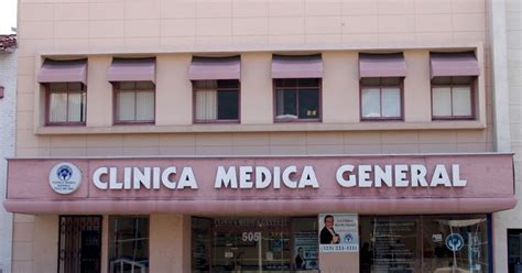 Clinica Medica General Santa Ana