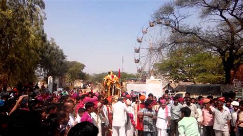 Revadi In Jhintra Mela Youtube