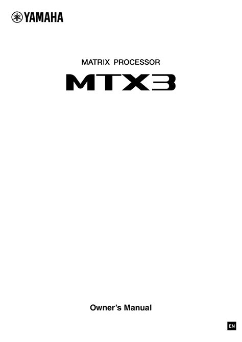 Yamaha Mtx3 Owners Manual Manualzz