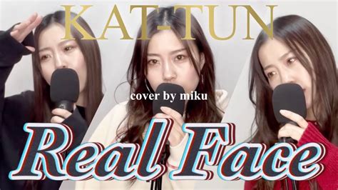 Kat Tunreal Face Youtube