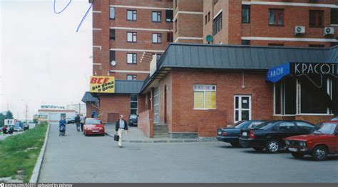 Шипиловский проезд, угол д. 39, корп. 1
