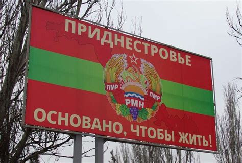 Усе Придністров'я – без опалення та гарячої води, людям радять "вішати ...