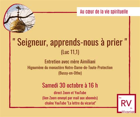 Seigneur Apprends Nous Prier Vicariat Orthodoxe