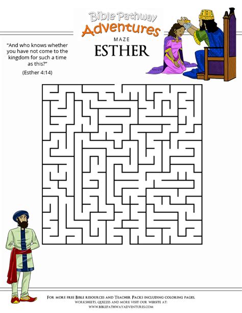 Free Bible Maze Puzzle Esther In Shushan Bible Mazes For Kids