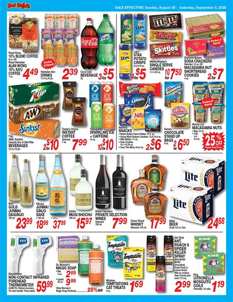 Don Quijote Hawaii Current weekly ad 08/30 - 09/05/2020 [4] - frequent ...