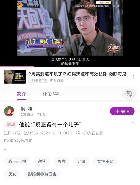 理89理64 On Twitter 这两句话成功让我想歪啦😅但丑屌公鸭在娱乐圈名利场有一线资源，讨好sugardaddy不卖屁眼做玩物是不