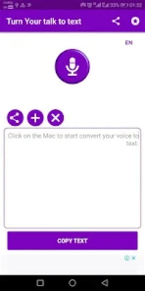 Convert your voice to text pour Android Télécharger