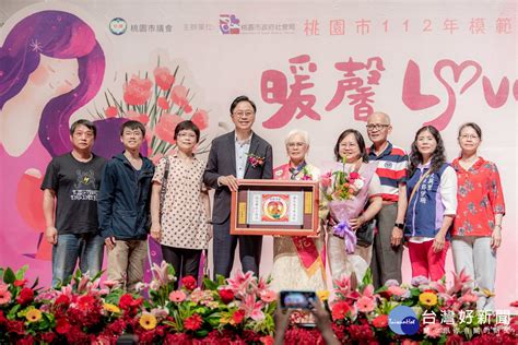 桃園市112年模範母親表揚活動 張善政頒獎表揚47位模範母親 Beanfun