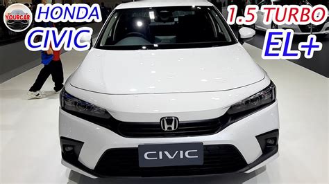 Honda Civic Turbo El Platinum White Pearl Color Exterior Youtube