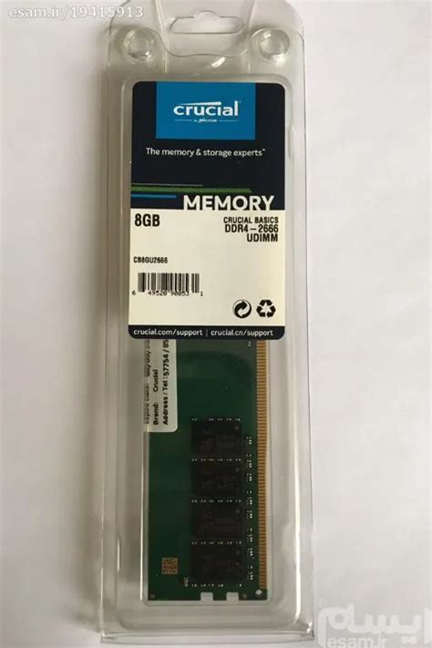 Crucial Ct8g4dfs824a 8gb Ddr4 2400 Ph