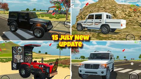 Aaj New Update Aayega In Indian Vehicles Simulator D Indian