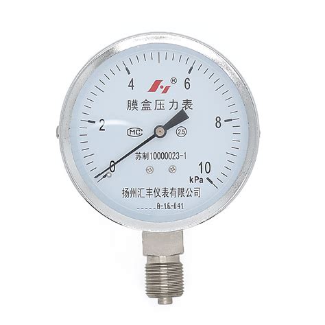 Capsule Pressure And Vacuum Compound Gauge Psi Mm Back Mount