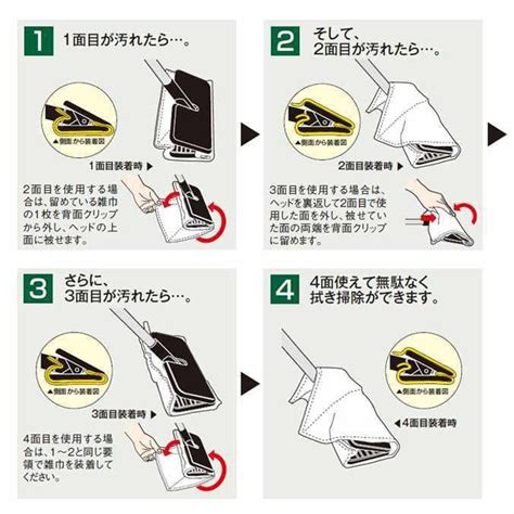 モップ ニュークリップモップ2 テラモト Cl 343 010 0 商業施設 病院 学校 店舗 家庭 Cl 343 010 0お掃除