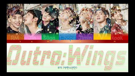 Bts Outro Wings Lyrics 방탄소년단 Outro Wings 가사 Color Coded Lyricshanromeng Bts Kpop