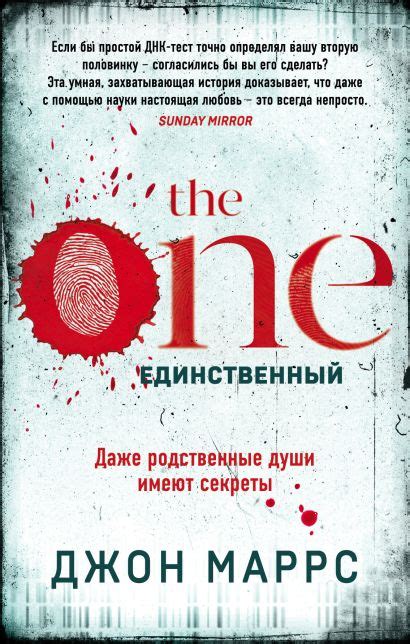 Книжный интернет-магазин Эксмо | Книги онлайн с доставкой на ...