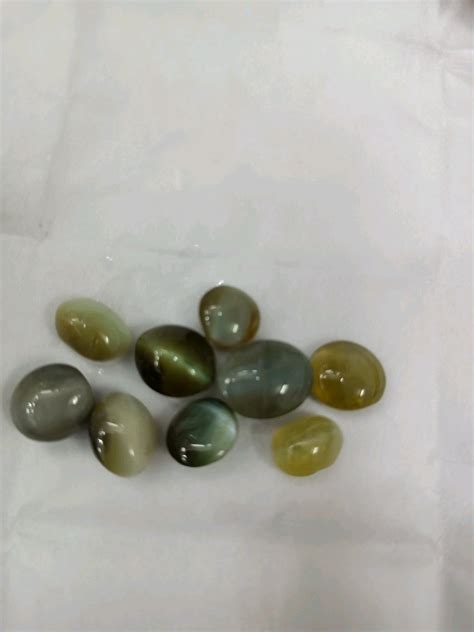 Cats Eye Stone At Carat In Kolkata Id