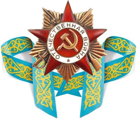 Ұлы Отан соғысы | History Quiz - Quizizz