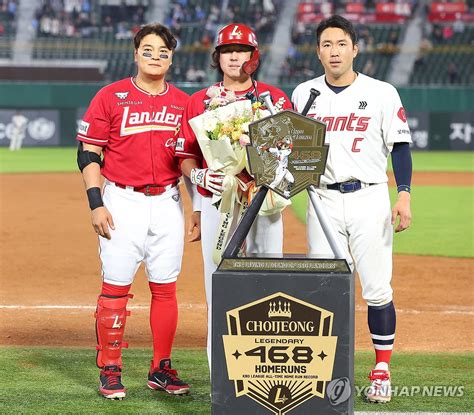 Ssg 최정 468호 홈런 작렬통산 최다 홈런 1위 우뚝종합 한국경제