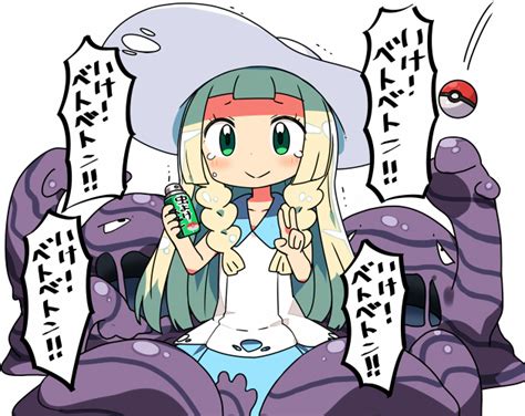 Lillie And Muk Pokemon And 1 More Drawn By Kanikama Danbooru