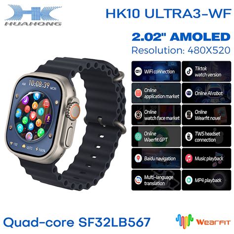 2024 HK10 Ultra 3 WF AMOLED WIFI Relógio Inteligente Das Mulheres Dos